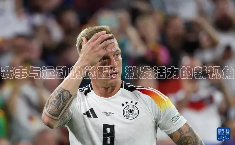 球盟会app官方下载