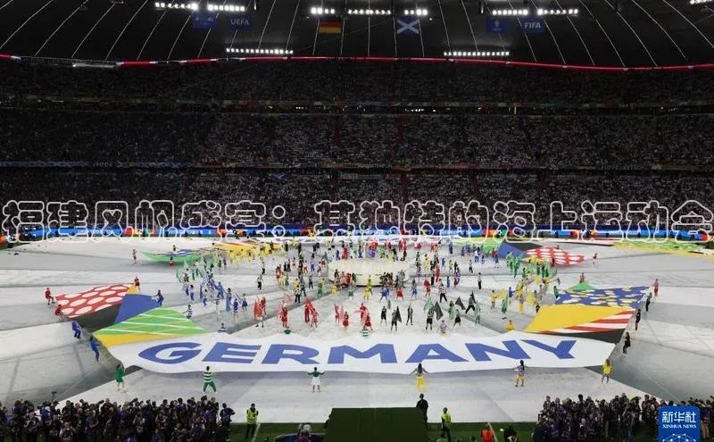 球盟会官方app首页入口