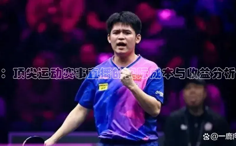 球盟会登录网址