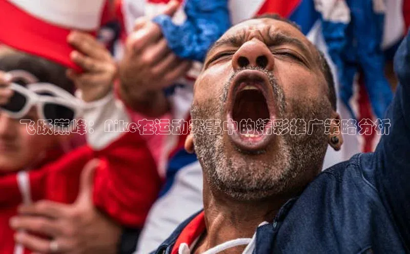 球盟体育app官方下载安装