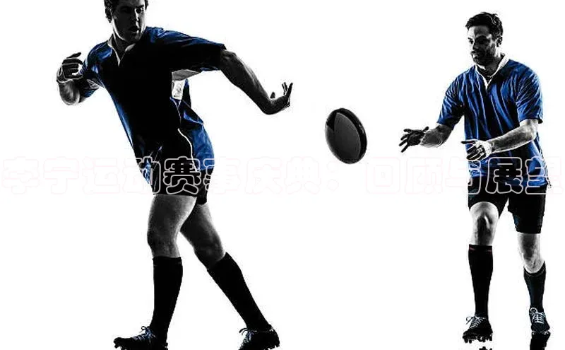 球盟体育下载app