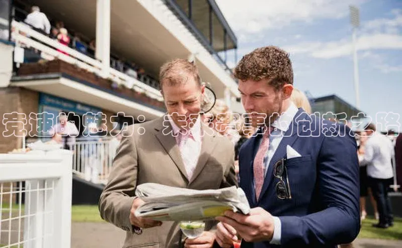 球盟会平台官网