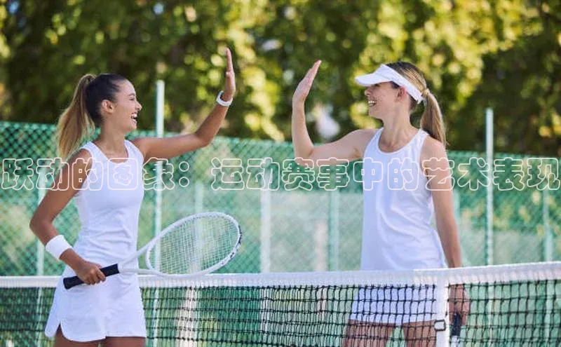 球盟会官网入口