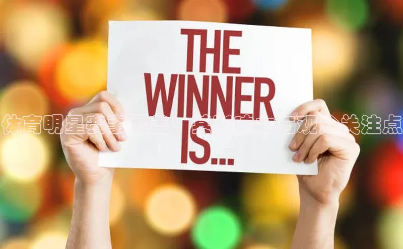 球盟会官方网入口