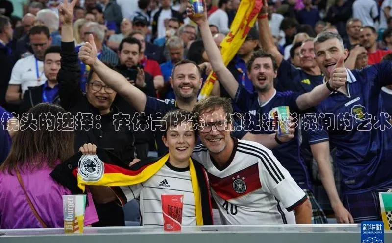 球盟会官方app首页入口