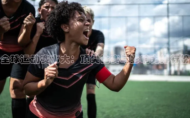 球盟会qmh网页版登录