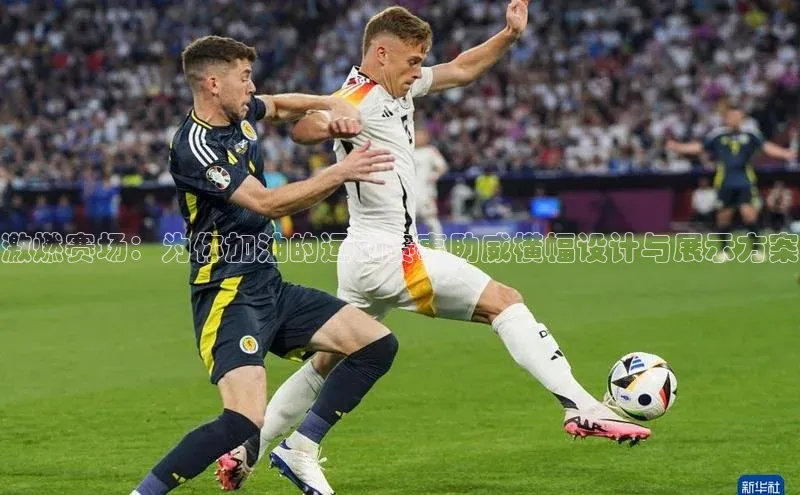 球盟会官方网入口