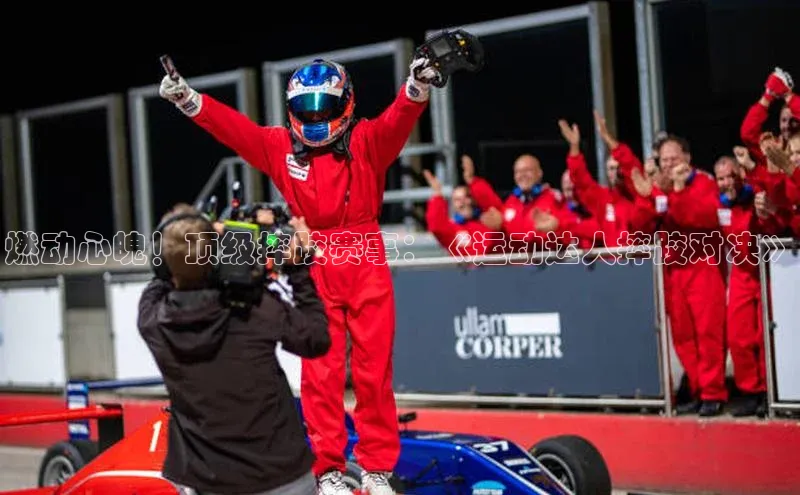 球盟会登录网址