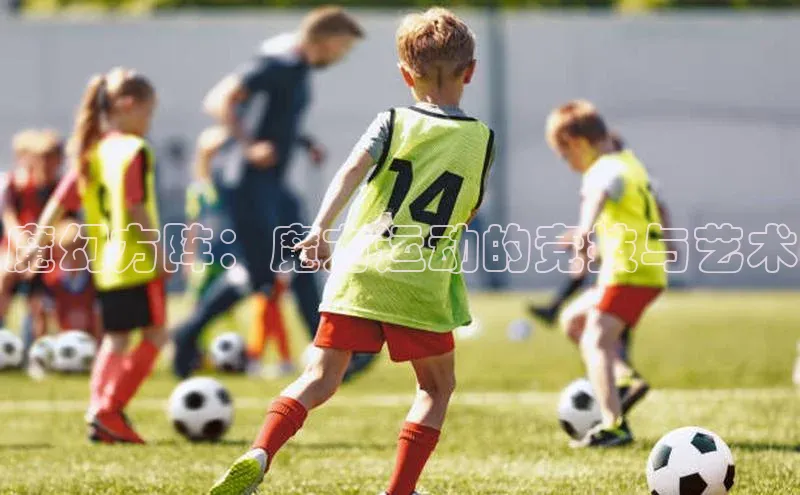 球盟会在线官网