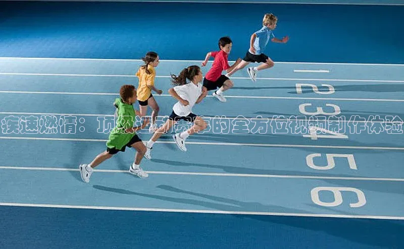 球盟会官网网页版