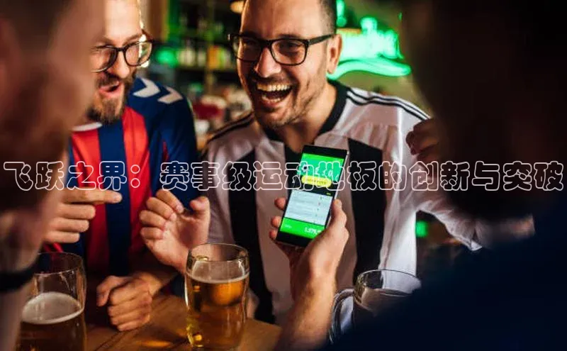 球盟会网页登录入口