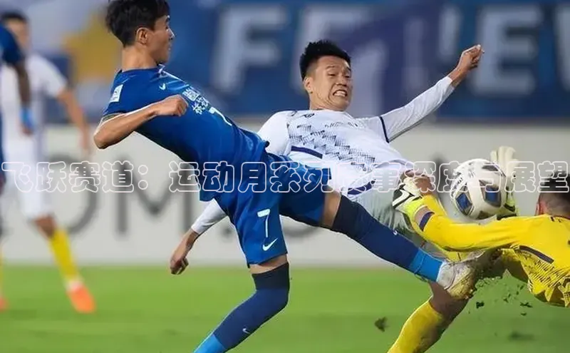 球盟会在线登录