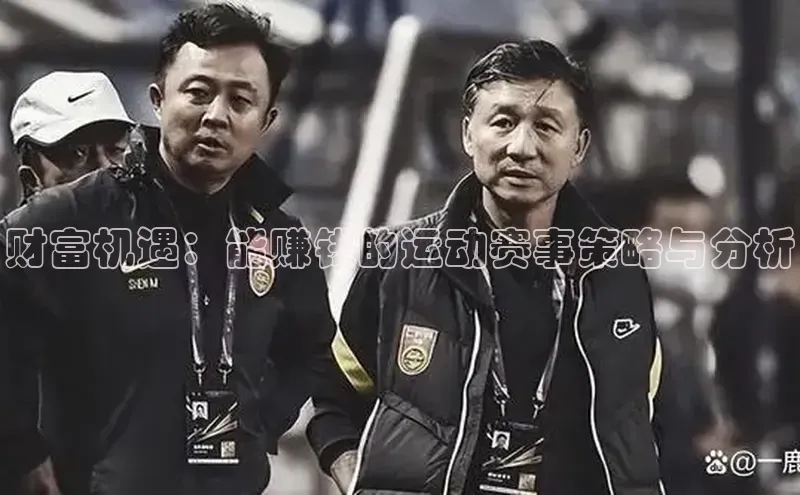 球盟会在线登录